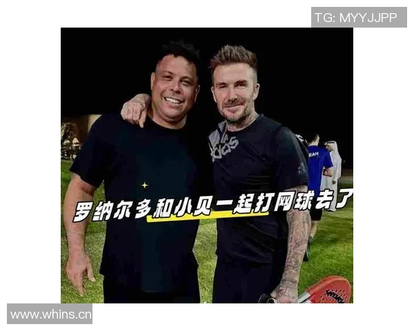与足球明星对话的精彩问题集锦让你更了解他们的职业与生活