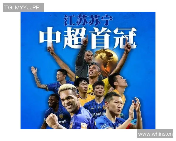 中国足球明星战绩排名榜揭晓谁将成为新一代的足球传奇