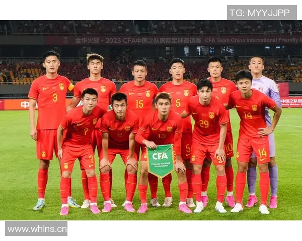 中国足球现役明星球员盘点及其在国际赛场的表现分析