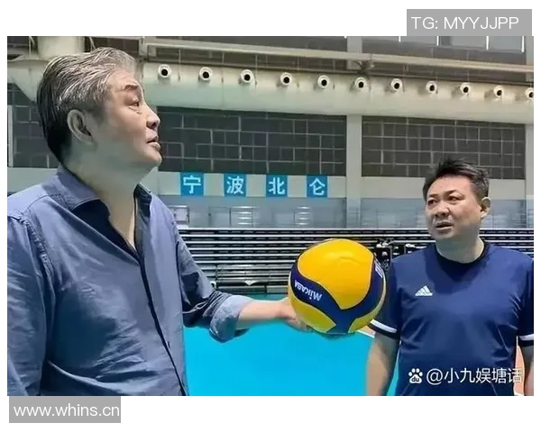 北京排球队逆袭之路:从低谷到冠军赛的辉煌蜕变与奋斗故事
